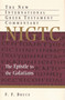 The Epistle to the Galatians by F. F. Bruce, 9780802823878