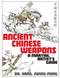 Ancient Chinese Weapons (A Martial Arts Guide) - 9781886969674 by Jwing-Ming Yang, 9781886969674