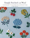 Simply Stitched with Wool (Create Beautiful, Textured Embroidery with Wool & Cotton) by Yumiko Higuchi, 9781940552811