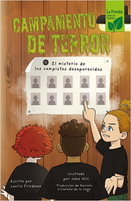 El misterio de los campistas desaparecidos (The Mystery of the Missing Campers) - 9781039650022 by Laurie Friedman, 9781039650022