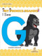 I See G by Shannon Anderson, 9781039686588