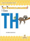 I See TH by Shannon Anderson, 9781039697348
