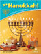 It's Hanukkah! - 9781039661660 by Amy Culliford, 9781039661660
