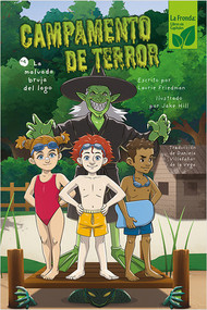 La malvada bruja del lago (The Wicked Witch of the Waterfront) by Laurie Friedman, 9781039650039