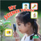 My Science Tools by Julie K. Lundgren, Amy Culliford, 9781427130402