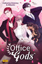 Office Gods by Catharina Octorina, Hiikariin, 9781524886042