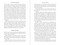 How to Prevent Dementia (Understanding and Managing Cognitive Decline) by Richard Restak, 9781510776296