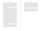 Always Enough (A Global Food Memoir) by Annette Anthony, 9781510777798