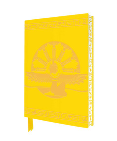 Egyptian Gods Artisan Art Notebook (Flame Tree Journals) by Flame Tree Studio, 9781804176719