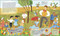 The Very Young Person's Guide to Ballet Music by Tim Lihoreau, Philip Noyce, Sally Agar, 9780744084573
