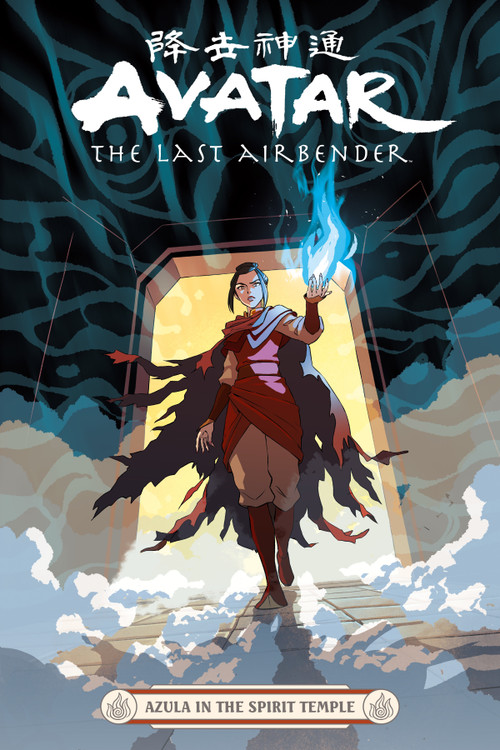 Avatar: The Last Airbender--Azula in the Spirit Temple by Faith Erin Hicks, Peter Wartman, Adele Matera, 9781506737713