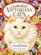 Cynthia Hart's Victoriana Cats: The Sticker Book (300 Enchanting Stickers) by Cynthia Hart, 9781523523757