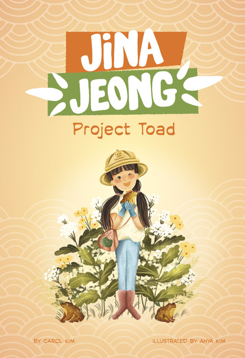 Project Toad by Carol Kim, Cleo Kim, Ahya Kim, 9781484679500