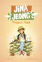 Project Toad by Carol Kim, Cleo Kim, Ahya Kim, 9781484679500