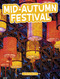 Mid-Autumn Festival by Ailynn Collins, 9780756575687