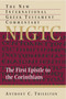 The First Epistle to the Corinthians by Anthony C. Thiselton, 9780802870919