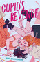 Cupid's Revenge by Wibke Brueggemann, 9780374314026