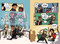 The Cardboard Kingdom #3: Snow and Sorcery ((A Graphic Novel)) by Chad Sell, 9780593481615