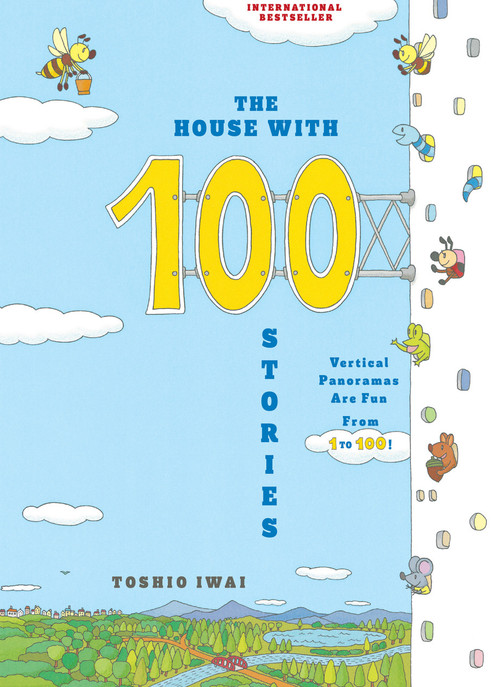 The House with 100 Stories by Toshio Iwai, 9780823455683