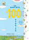 The House with 100 Stories by Toshio Iwai, 9780823455683