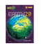 Earth 2.0 by Robin Twiddy, 9798888222119