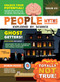People Myths: (Exploded by Science) - 9798888221853 by Charis Mather