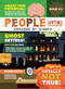 People Myths (Exploded by Science) - 9798888221853 by Charis Mather, 9798888221853