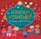 ¡Alegría en el mundo! (La Navidad en diferentes países) (Spanish Edition) by Kate DePalma, Sophie Fatus, 9798888590447