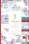 Tokyo (A Color-Your-Own Travel Journal) by Evie Carrick, Emma Taylor, 9781507221495