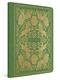ESV Illuminated Scripture Journal (Daniel (Paperback)) by , 9781433568633