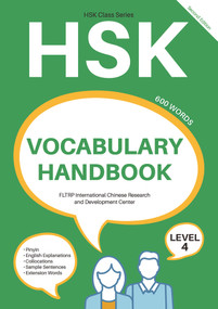 HSK Vocabulary Handbook (Level 4 (Second Edition)) by FLTRP International Chinese Research and Development Center, 9781487810016
