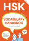 HSK Vocabulary Handbook (Level 5 (Second Edition)) by FLTRP International Chinese Research and Development Center, 9781487810023
