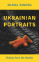 Ukrainian Portraits (Diaries from the Border) by Marina Sonkina, 9781771838542