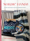 Nordic Hands (25 Fiber Craft Projects to Discover Scandinavian Culture) by Anita Osterhaug, 9780764366918