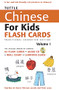 Tuttle Chinese for Kids Flash Cards Kit Vol 1 Traditional Ed by Tuttle Studio, 9780804839358