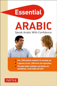 Essential Arabic (Speak Arabic with Confidence! (Arabic Phrasebook & Dictionary)) by Fethi Mansouri, 9780804842396