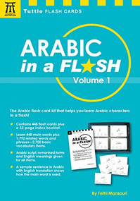 Arabic in a Flash Kit Volume 1 (A Set of 448 Flash Cards with 32-page Instruction Booklet) by Fethi Mansouri, Dr., 9780804847216