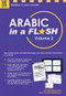 Arabic in a Flash Kit Volume 2 - 9780804847643 by Fethi Mansouri, Dr., Yousef Alreemawi, 9780804847643
