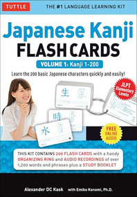 Japanese Kanji Flash Cards Kit Volume 1 by Alexander Kask, Emiko Konomi, Ph.D., 9784805311745