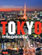 Tokyo Megacity - 9784805312889 by Ben Simmons, Donald Richie, 9784805312889