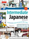 Intermediate Japanese Textbook (An Integrated Approach to Language and Culture) by Michael L. Kluemper, Lisa Berkson, 9780804848640