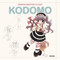 Manga Master Class Kodomo by Eva Minguet, 9788417557591