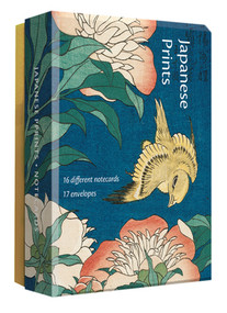 Japanese Prints (From the Collection of the Museum of Fine Arts, Boston) by Museum of Fine Arts, Boston, 9780789254702