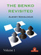 The Benko Revisited Volume 1 by Alexey Kovalchuk, 9789464201468