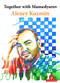 Together with Mamedyarov by Alexey Kuzmin, 9789492510716