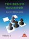 The Benko Revisited - Volume 2 by Alexey Kovalchuk, 9789464201475