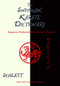 The Shotokan Karate Dictionary (Japanese Technical Terms Used in Karate) by Schlatt, 9781610353380