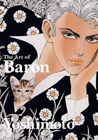 The Art of Baron Yoshimoto by Baron Yoshimoto, 9784756251718