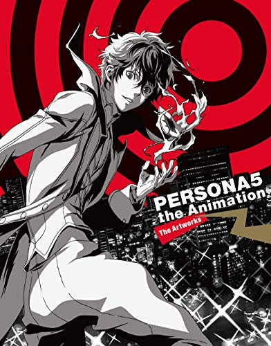PERSONA 5 the Animation Material Book by PIE International, 9784756252128