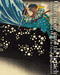 Once more unto the breach (Samurai Warriors and Heroes in Ukiyo-e Masterpieces) by Ei Nakau, 9784756252838